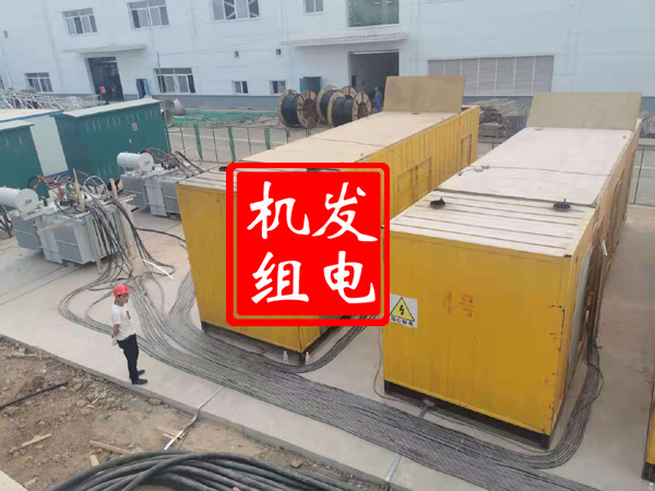 镜湖发电机租赁必备常识
