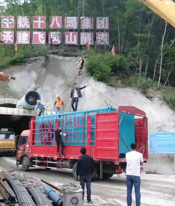 镜湖发电机组维修后输出功率降低是什么问题