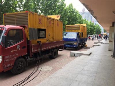 镜湖发电车租赁-关于柴油发电机电压问题