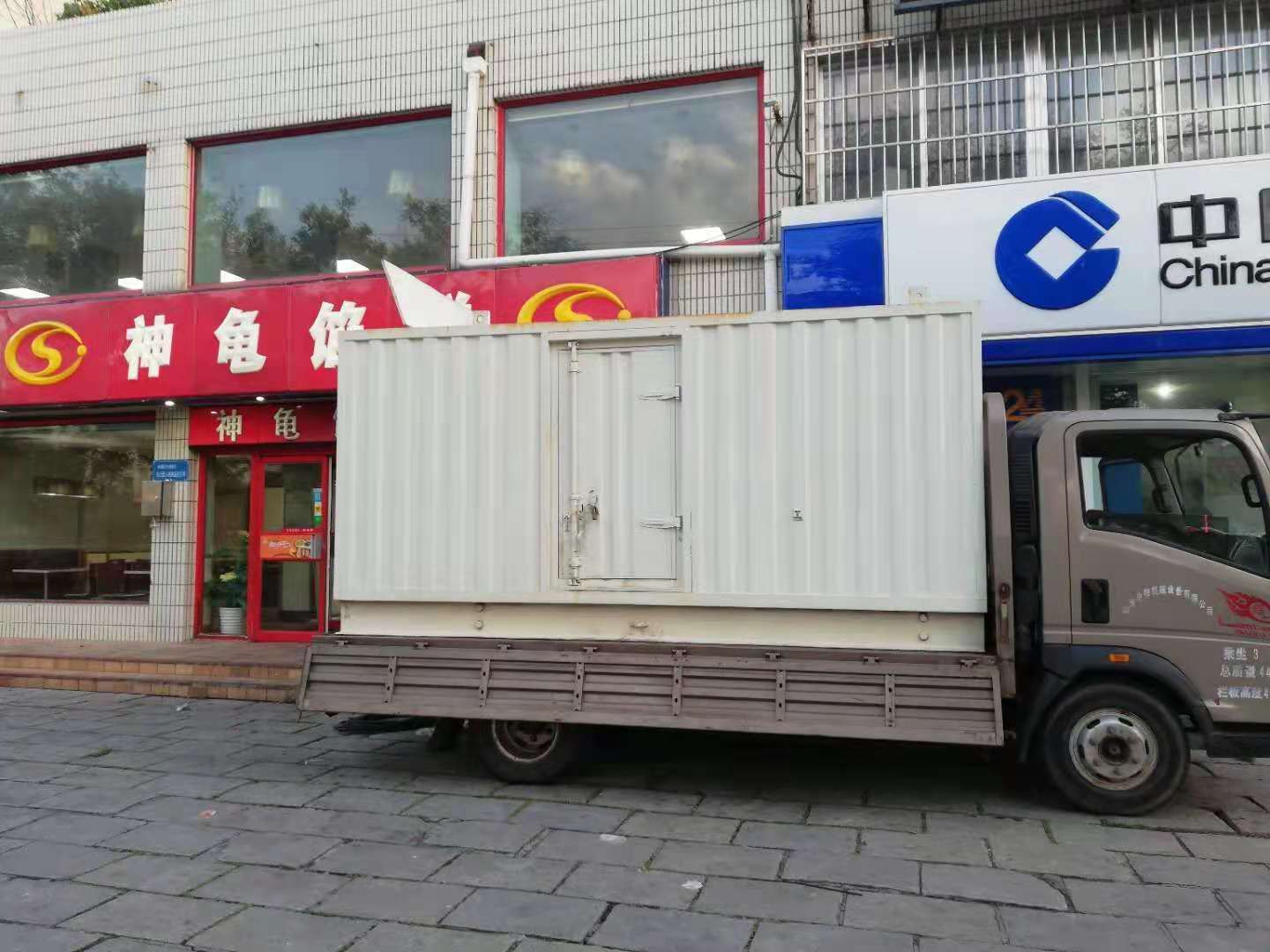 镜湖出租发电机-柴油发电机组错误的启动方式