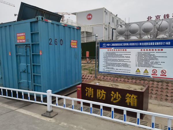 镜湖发电机租赁-电缆长度过长会对 100KW 发电机造成哪些影响？