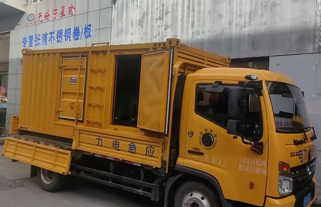镜湖安装和使用柴油发电机组需要注意哪些事项？